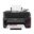 Canon G7000 Printer Driver Windows Download